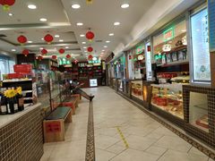 -芦庄子桂顺斋(和平路总店)
