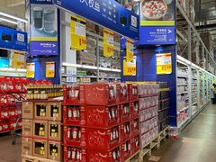 -麦德龙(包河店)