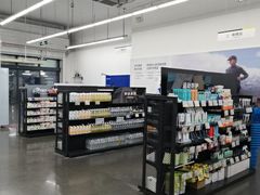 -迪卡侬(袁家岗店)