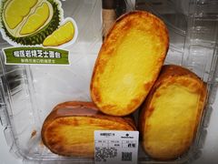 -山姆会员商店(亦庄创意生活广场店)