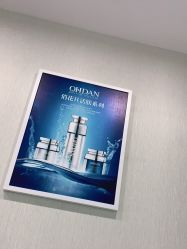 -悟空祛痘·诺奖技术专业店