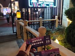 -王府井奥莱临潼小镇(临潼店)