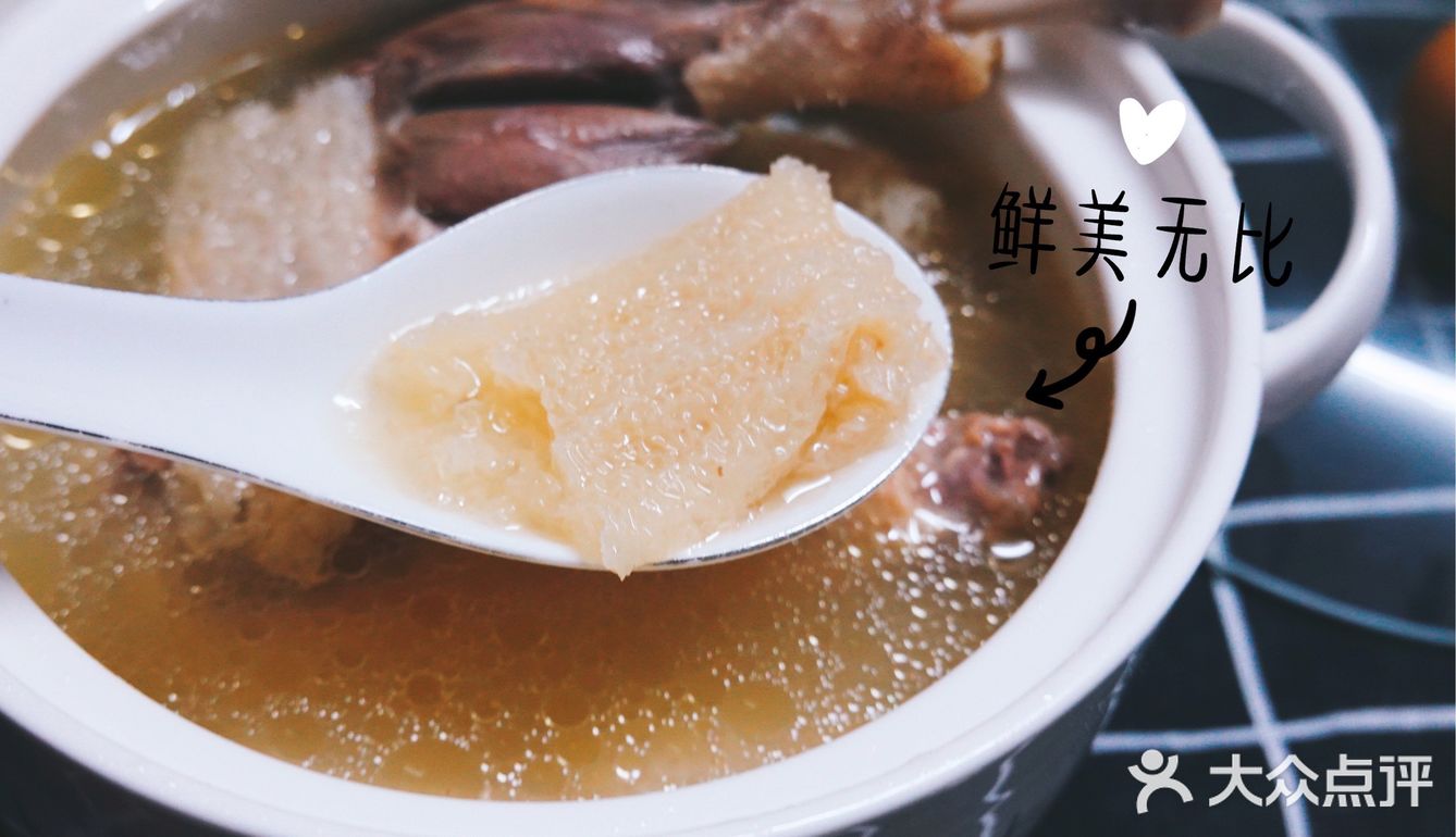 日常煲汤💫营养美味的竹荪老鸭汤