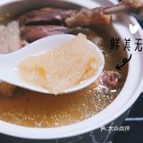 日常煲汤💫营养美味的竹荪老鸭汤