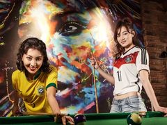 -玩坞轰趴馆·户外团建聚会主题生日派对馆(世豪广场店)