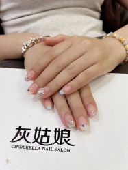 -灰姑娘美甲美睫馆