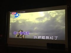 -好乐迪(紫荆广场店)