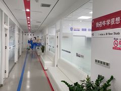 -牛学教育雅思托福PTE·小语种培训(小寨校区)