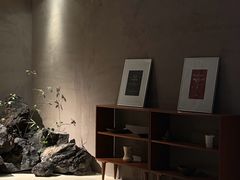 -曲廊院(东四十一条店)