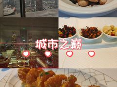 -北京柏悦酒店·锦庭餐厅Dining Room