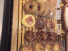 -自然熟Bakery(纬四路店)