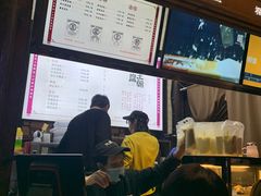 -品腐记·豆腐王朝(老门东总店)