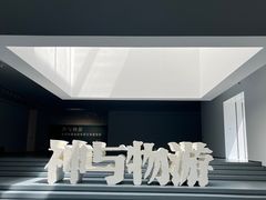 -大芬美术馆