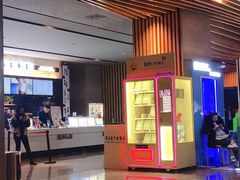 -博纳国际影城IMAX(中央大道店)