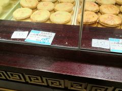 -叶受和(观前街店)