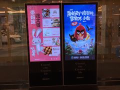 -UNIQLO(海岸城购物中心店)