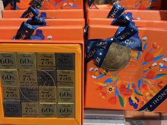 -Laderach 莱德拉(上海环贸iapm店)