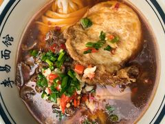 -李易面馆(树木岭店)