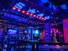 -SWAG無國界潮娱乐酒餐吧