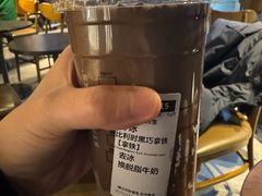 -星巴克(1788广场店)