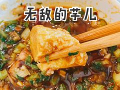 魔芋-冯记香辣兔火锅(茶店子总店)