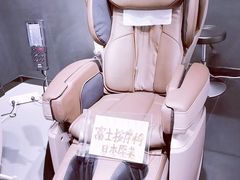 -皇城恒隆广场