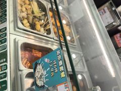-7-ELEVEn(深圳宝安机场近14登机口)