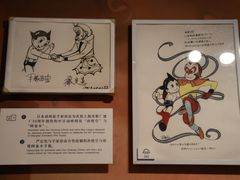 -上海电影博物馆