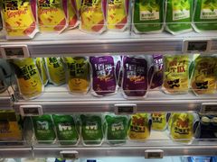 -盒马鲜生(首义店)