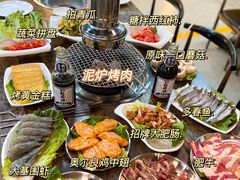-P1泥炉烤肉(市桥富华东路店)