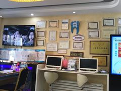 -诚之康口腔矫正种植中心(天通苑店)