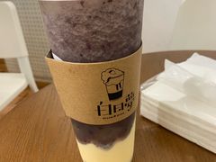 -白日梦奶茶