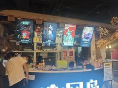 -暴风岛沉浸式体验馆(百联世纪店)