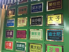 -莅香岛港式餐厅(滨江道店)