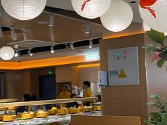 -阮大兴糕团(滨江宝龙店)