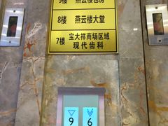 -洪长兴(广西北路店)