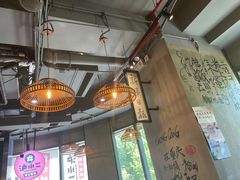 大堂-炉小二铜锅牛蛙•川湘菜(三里屯店)