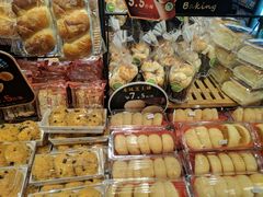 -Caidie Bakery采蝶轩(百越店)