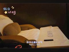 -足莲得·足道SPA(滨湖银泰店)