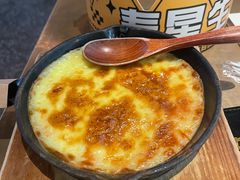 -烤匠麻辣烤鱼(重庆万象城店)