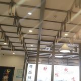 没有方便面，那就吃碗面