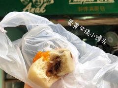-菲律宾面包(宝发大厦店)