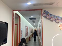-昂立青少儿成长中心(普陀中环百联校区)