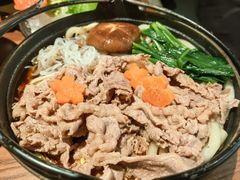 -美罗城