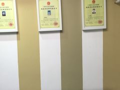 -立德动物医院·异宠·CT·鹦鹉(天河店)