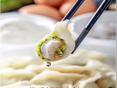 -老都一处饺子馆(道里店)