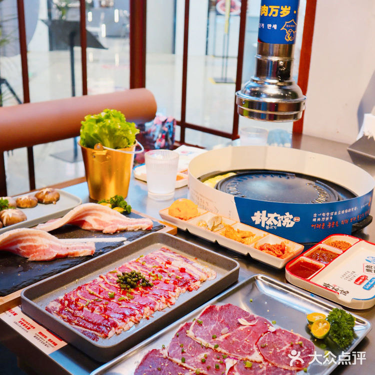 厦门美食🔥风靡首尔的朴太院烤肉来啦🥓