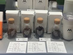 -M Stand(北京平安幸福中心店)