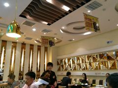 -新辣道鱼火锅(世纪金源购物中心店)