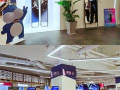 -盒马X会员店(王府井奥莱UP TOWN店)